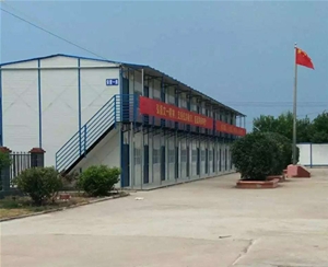 轻钢组合活...